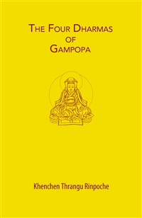 (image for) Four Dharmas of Gampopa (Book)